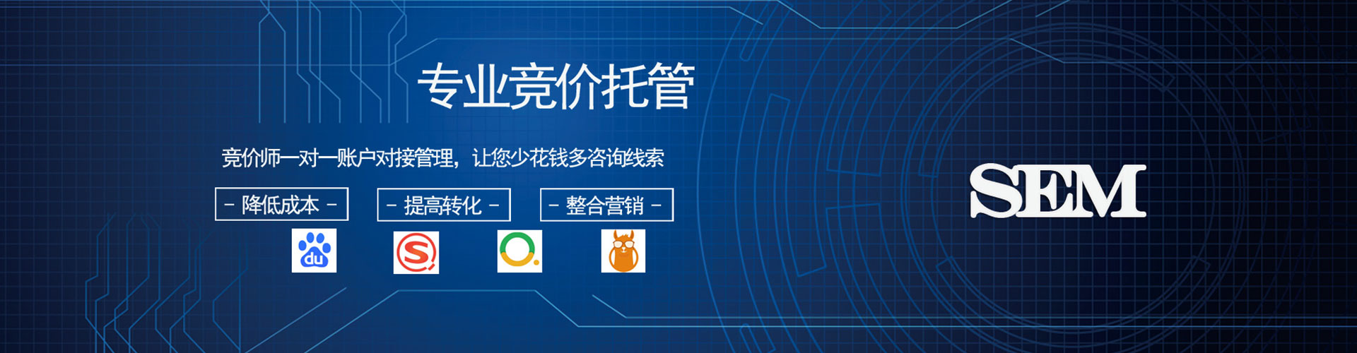 开远信息流怎么做
