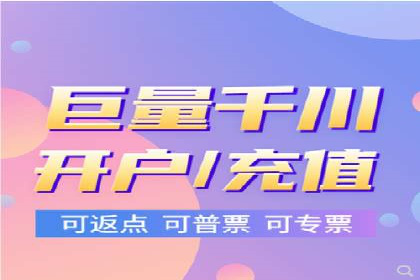 抖音信息流代理揭秘：如何实现广告精准投放